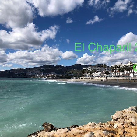 ネルハChaparilアパートメント エクステリア 写真